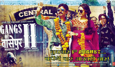 ‘Gangs of Wasseypur 2’ review: Iconoclastic end to Wasseypur's revenge saga!